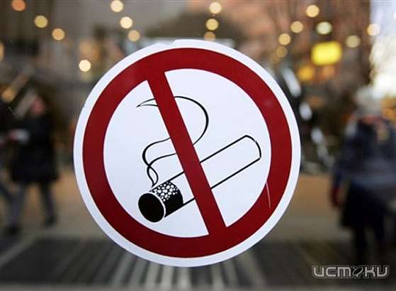 В Орле прошла акция «Брось сигарету!»