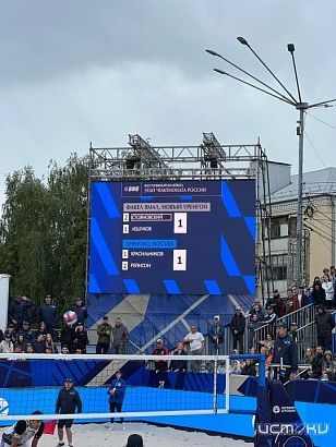 Накануне вечером на площади Ленина в Орле прошли волейбольные финалы  Накануне вечером на площади Ленина в Орле прошли волейбольные финалы