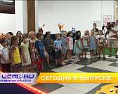 Дистанционка в школах и вузах не планируется, особенных деток собрали в школу и «Добробрейк». Об этом и не только в 19:00 в программе «Оперативный эфи...