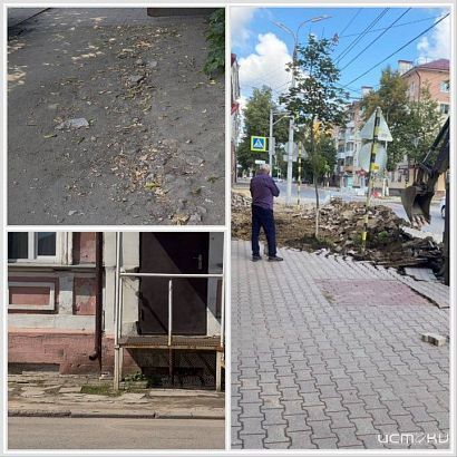 В центре Орла ломают хорошую тротуарную плитку, чтобы положить другую