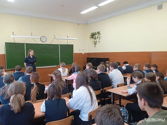 В преддверии Праздника Весны и Труда орловские следователи провели профилактические мероприятия с несовершеннолетними 