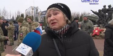 Чтобы помнили - всегда!