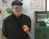 В центре города открылся новый офис Россельхозбанка