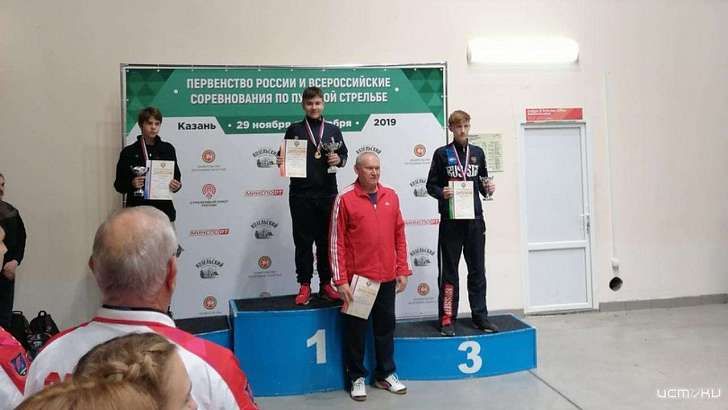 Орловские стрелки привезли золото из Казани 