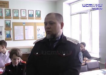 Участок 16.02.2026