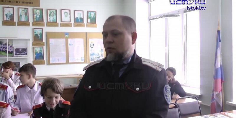 Участок 16.02.2026