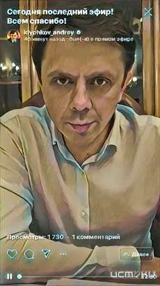 "Что ж я буду делать без вас...Разван" "Что ж я буду делать без вас...Разван"