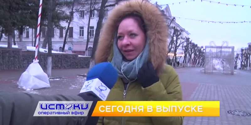 У орловчан продолжаются праздники, в Орёл съехались сильнейшие боксёры, а журналисты отмечают День российской печати. Об этом и не только в программе ...