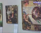 "От Босха до Мунка. Самые загадочные картины мира". В Орловском музее изобразительных искусств открылась новая выставка