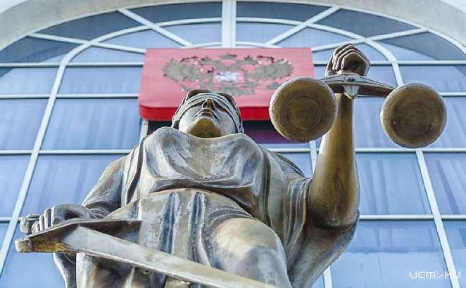 Верховный суд высказал свое мнение по делу Будагова