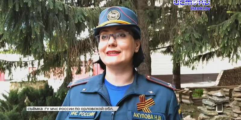 Из-за праздничных мероприятий сегодня перекрыли центр, доставив орловчанам массу неудобств.