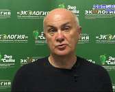 Орловщина совсем скоро может утонуть в горах мусора. Низкий профессиональный уровень чиновников и их умение не замечать проблемы привело почти к банкр...