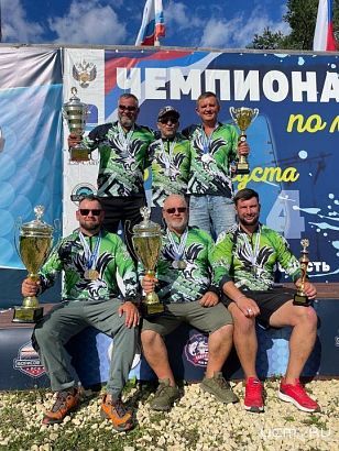 Отличный улов 