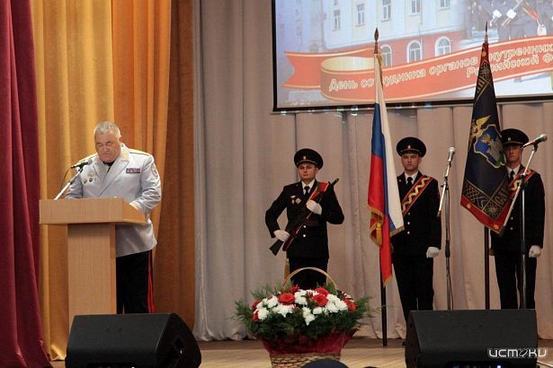 С Днем сотрудника органов внутренних дел Российской Федерации!