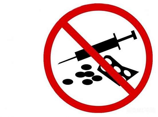 Экспертиза подтвердила факт употребления наркотиков учеником 48-й школы 