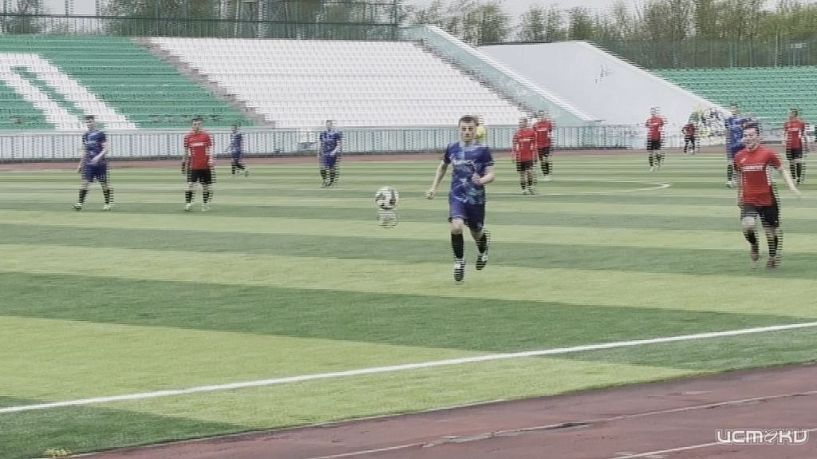 Финал "Кубка Победы" по футболу.