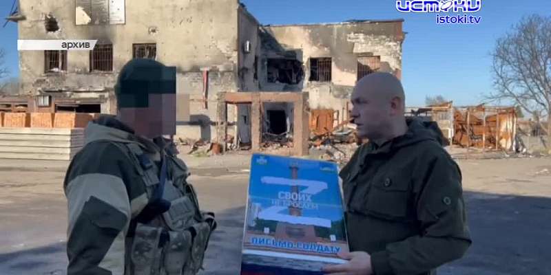 Орловская область собрала более 5 тонн гуманитарного груза российским танкистам. В нашем регионе подорожает проезд в общественном транспорте на 2 рубл...