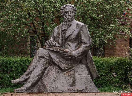 С днем рождения, Пушкин! Орловчане признаются в любви поэту