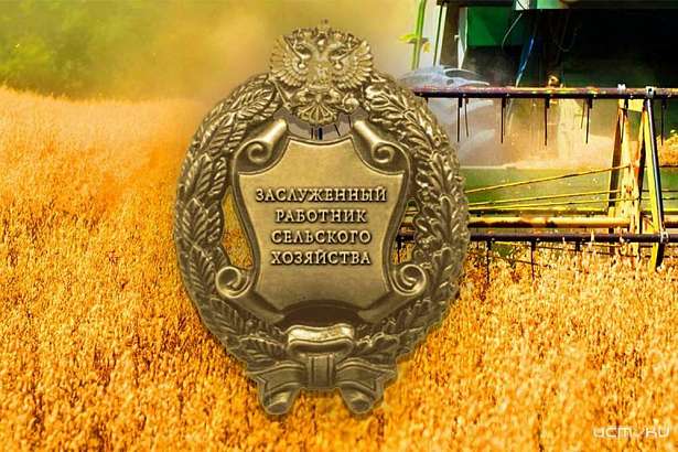 Путин присвоил двум жителям Орловской области почетные звания