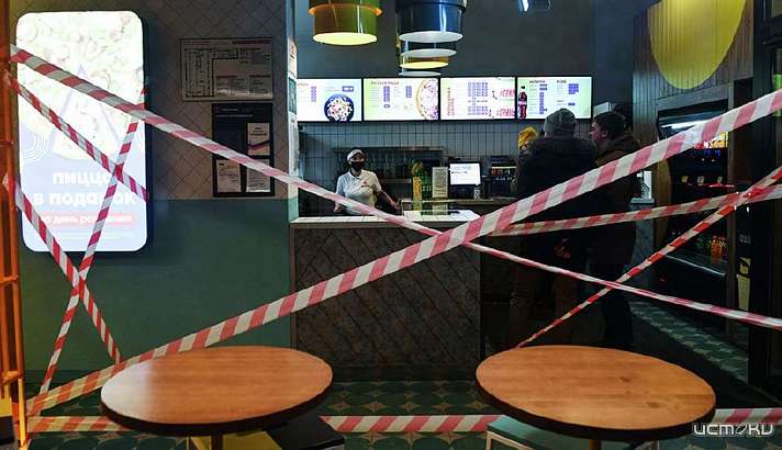 "Ночная" работа орловских кафе и клубов приостановлена ещё на неделю