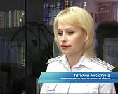 "Орловский Энергосбыт" жалуется на долги, но работает с прибылью