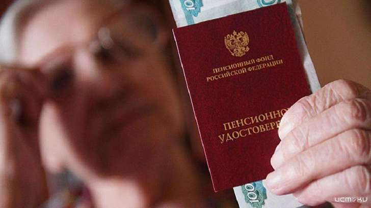 Одинокие пенсионеры и председатели уличкомов получают в Орле налоговые льготы