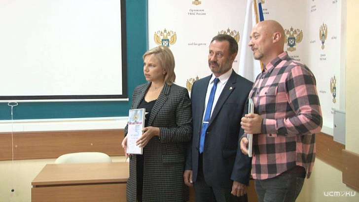 Сотрудница медиахолдинга «Истоки» удостоилась награды антимонопольщиков