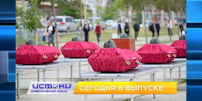 Водители простаивают в пробках на въезде в Орёл с брянской трассы, полиция прикрыла наркопритон, а орловские приставы приняли участие в «Вахте Памяти»...