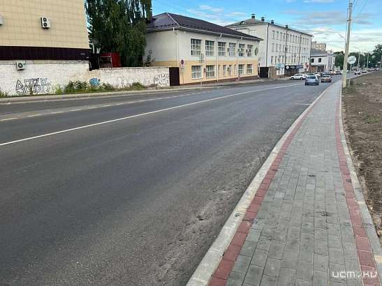Мэр Орла предложил горожанам принять участие в приемке отремонтированной улицы Ломоносова