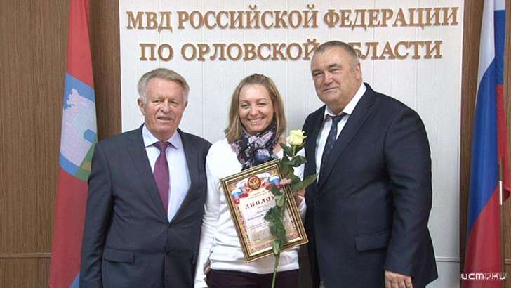 «Журналистика против коррупции»: медиахолдинг «Истоки» наградили на конкурсе УМВД