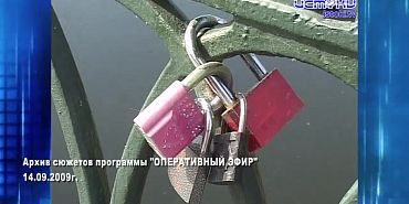 Хорошо забытое старое 14.09.2025