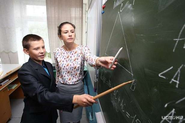 На Орловщине стартует проект «Учить. Вдохновлять. Развивать»