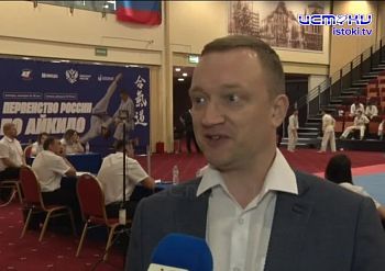 Орел впервые принял Первенство и Кубок России по айкидо Орел впервые принял Первенство и Кубок России по айкидо