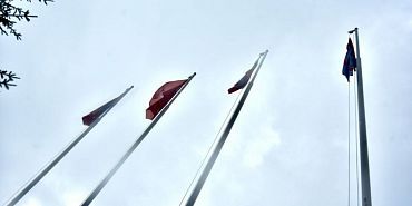 флаг В Орле началось празднование Дня государственного флага