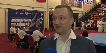 Орел впервые принял Первенство и Кубок России по айкидо