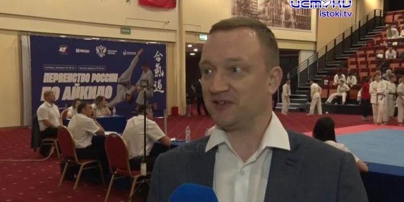 Орел впервые принял Первенство и Кубок России по айкидо