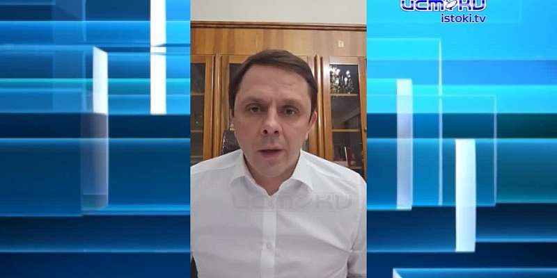 После рассуждений о солнышке, Клычков решил вновь поздравить женщин с 8 марта