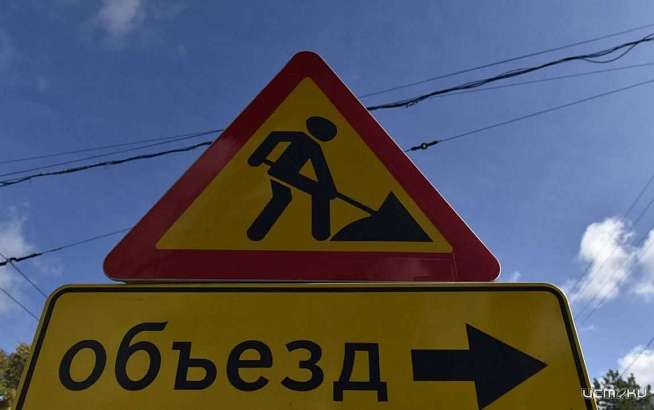 С 30 мая обход посёлка Нарышкино Орловской области закроют на месяц со стороны Брянска