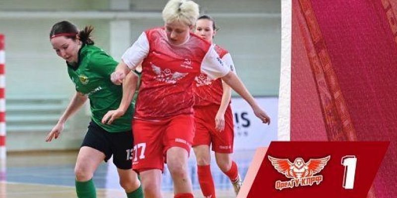 Повторить успех не получилось. Во втором матче 12 тура орловские футболистки не смогли одержать верх над "Лагуна-УОР"