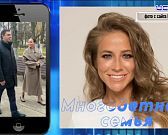 В Орле прошли съемки программы про многодетные семьи