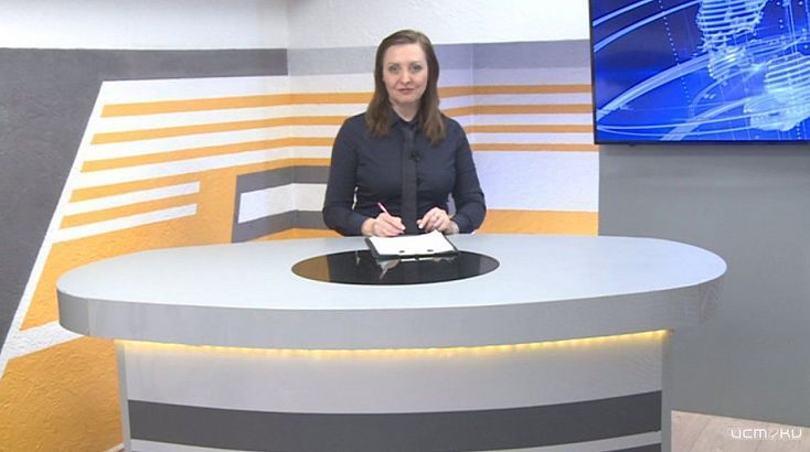 О чем пойдет речь в свежем выпуске новостей в программе "Оперативный эфир"