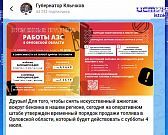 Строительство "Титаника" "ушло в тень". Экспресс - новости.