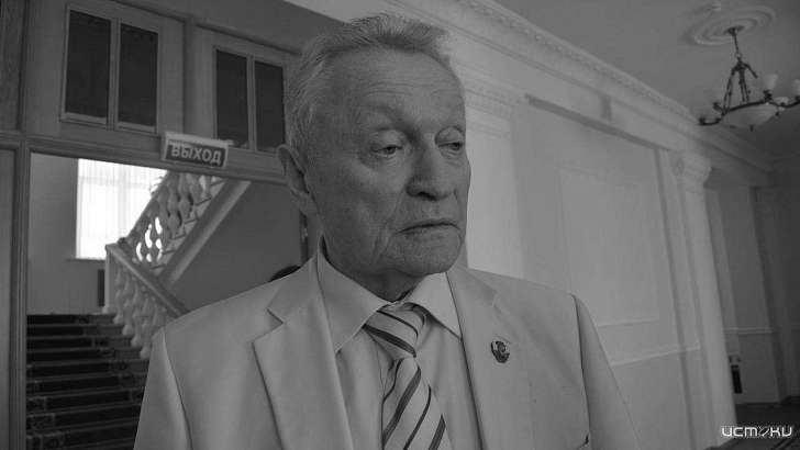 На 82-м году ушел из жизни экс-мэр Орла Ефим Вельковский