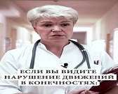 Часто пациенты не замечают первых признаков развития инсульта и поэтому обращаются за помощью к медикам слишком поздно. О том, какие симптомы должны н...