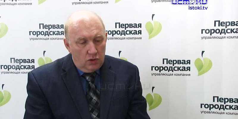 Орловчан заставляют поверять и менять счетчики с помощью агрессивной рекламы