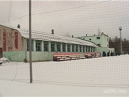 Новая жизнь городского спортивно-оздоровительного центра