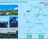 По размеру ли "Бирюзовое кольцо"?