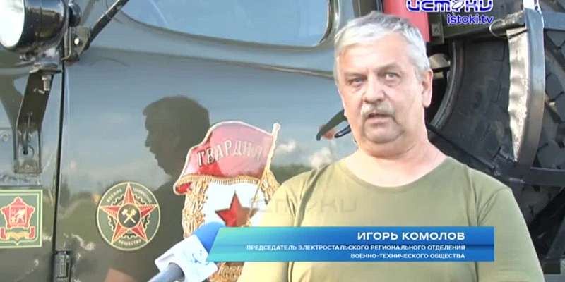 К 75-летию Великой Победы Орел вошел в маршрут бронепробега «Дорога мужества»