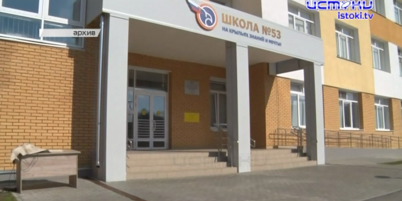 Акт приёмки и „есть“ и „нет“: загадка школы № 53 взволновала депутатов