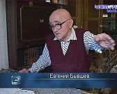 Сегодня, 29 октября, в России отмечается День комсомола